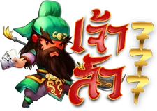 jaosua777 Logo